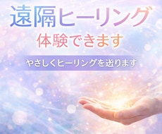 心とエネルギーを整える気功体験をお届けします イメージ1