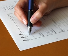 特急でES・小論文添削します ESや小論文の提出期限まで時間のない方、特急対応します!!