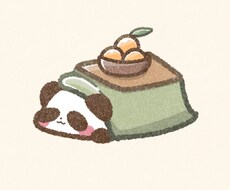 ゆっくり、落ち着いて、お話聞きます イメージ1