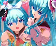 イラスト作成承ります イメージ1