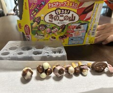 日々の愚痴や悩みたくさん聞きますます イメージ1