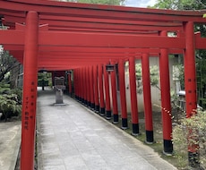 何でもお話聞きます イメージ1