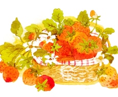 ほんわか水彩☆可愛らしい食べ物描きます 雑誌・挿絵・パッケージ・メニューにも☆