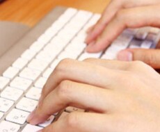 データ入力の代行を行います イメージ1