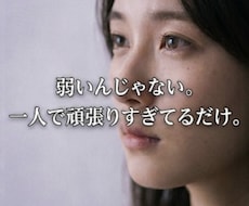 5分から気軽にお話しできます イメージ1