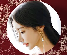 秘密の恋愛❤️水晶易術占でお相手の心の中を視ます 鑑定歴20年♡貴方の不安と気持ちの辛さ重さから解放に導きます