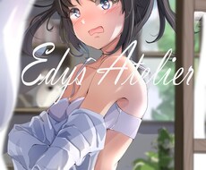 素敵なイラスト作成します イメージ1
