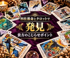 仕事や恋愛生き辛い拗らせ“原因”を構造から暴きます 職場/プライベート/人間関係に悩む拗らせさんのための人生戦略