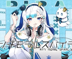 お好きな歌ってみた等の動画イラスト描きます VTuberさん、歌い手さんデビューに！高品質な仕上がり！