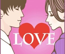 彼女になりきって、あなたの心を癒します イメージ1