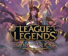 ランク上げしてます イメージ1