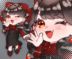 アイコンにも！グッズにも！ミニキャラお描きします 用途は様々！使いやすいデフォルメキャラ！