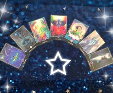 霊視＋タロット＋心理学★で鑑定します ☆守護霊さんからのメッセージをお伝えするオプションあります☆