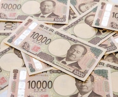 あなたの金運占います イメージ1