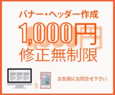 親切＆丁寧に対応致します イメージ1