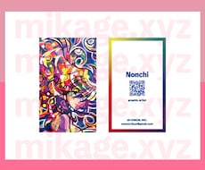 イラストやロゴなど素材を活かした名刺を制作します イメージ1