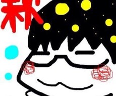 のんびりまったりとお話を聞きます イメージ1