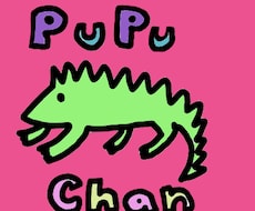 即日提供！ゆるいイラストやアイコン描きます イメージ1