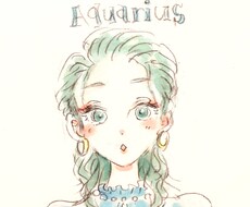 人生が変わる自己分析占いをやります イメージ1