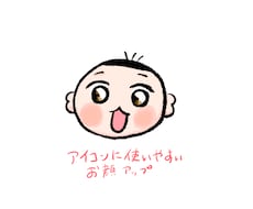アイコン用の似顔絵描きます アイコンなどに使える似顔絵描きます（お顔のみ）