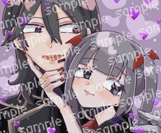 イラストオーダー受け付けております イメージ1