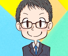 領収書入力などから帳簿作成(記帳代行)いたします 青色申告に対応した形で作成します