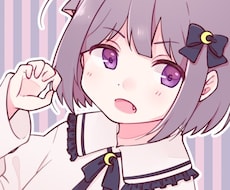 様々な少女声・少年声をお届けします 丁寧かつ迅速に対応いたします！