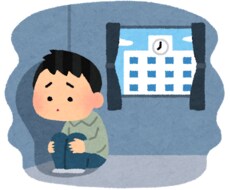 中学生以下の不登校の子を持つ親御さんの話聞きます イメージ1