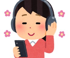 あなたの自慢話をお聞きします イメージ1