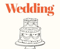 フルオーダー｜結婚式のペーパーアイテム作成します イメージ1