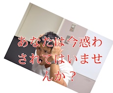 バイナリーオプションの基本の手法教えます あなたは今いろいろなロジックや手法に惑わされてはいませんか？