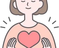 ADHD等の子育ての悩みをメッセージでお聞きします ADHD・ASD児を育てる母です。気軽にお話しください。
