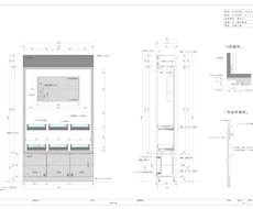 造作家具の製作図を実務レベルで作成します イメージ1