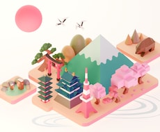 3DCGのアイソメトリックイラスト作成します WEBサイトの挿絵や動画の素材に！オリジナルでデザインします