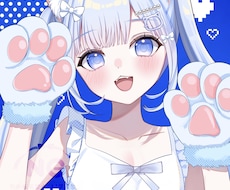 VTuber・配信者向け！可愛いイラスト作ります 歌ってみたや立ち絵イラストなど幅広く作成します！
