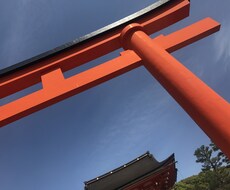 恋愛、仕事などお悩み占います イメージ1