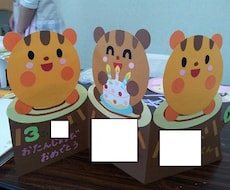 有資格者の元保育士が保育園の製作お手伝いします 壁面や誕生カード製作が苦手な方へ