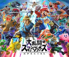 VIP代行(魔鏡までも可能）します イメージ1