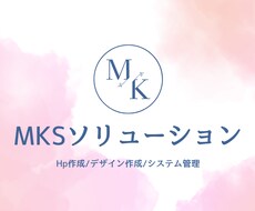 名刺作成いたします あなただけの名刺作ってみませんか？