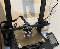 3D CADデータから3Dプリント試作まで作ります アイディアを3Dデータそして手元で触って確認・修正できます！