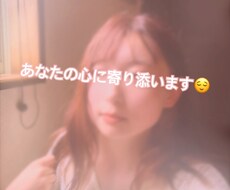 私と友達になれます イメージ1