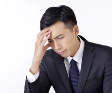 仕事や職場の愚痴・お悩みを聴きます 現役、社会保険労務士事務所職員が愚痴・お悩みを聴きます