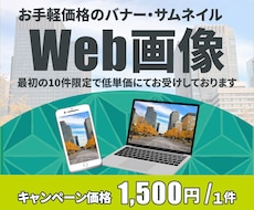 ご希望に沿うデザインを目指します イメージ1