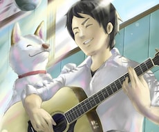 柔らかく暖かい絵をお届けします イメージ1