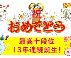 そろばんの体験（単発）レッスンをオンラインでします 暗算十段13年連続誕生中(^^♪少人数で手元まで見ます