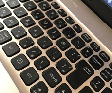 タイピングが得意なので面倒な入力作業引き受けます イメージ1