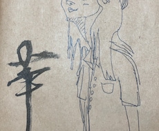 絵描きます イメージ1