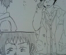 お客様の想像、妄想を短編漫画で描かせていただきます！