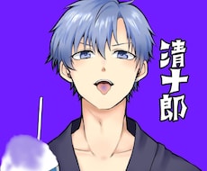 声を使った仕事を主に行います イメージ1