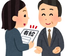 自動反映の年休管理簿。社労士事務所で使われています イメージ1